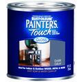 Zinsser Half Pint Dark Gray Gloss Painters Touch Multipurpose Latex Paint 198 20066198671